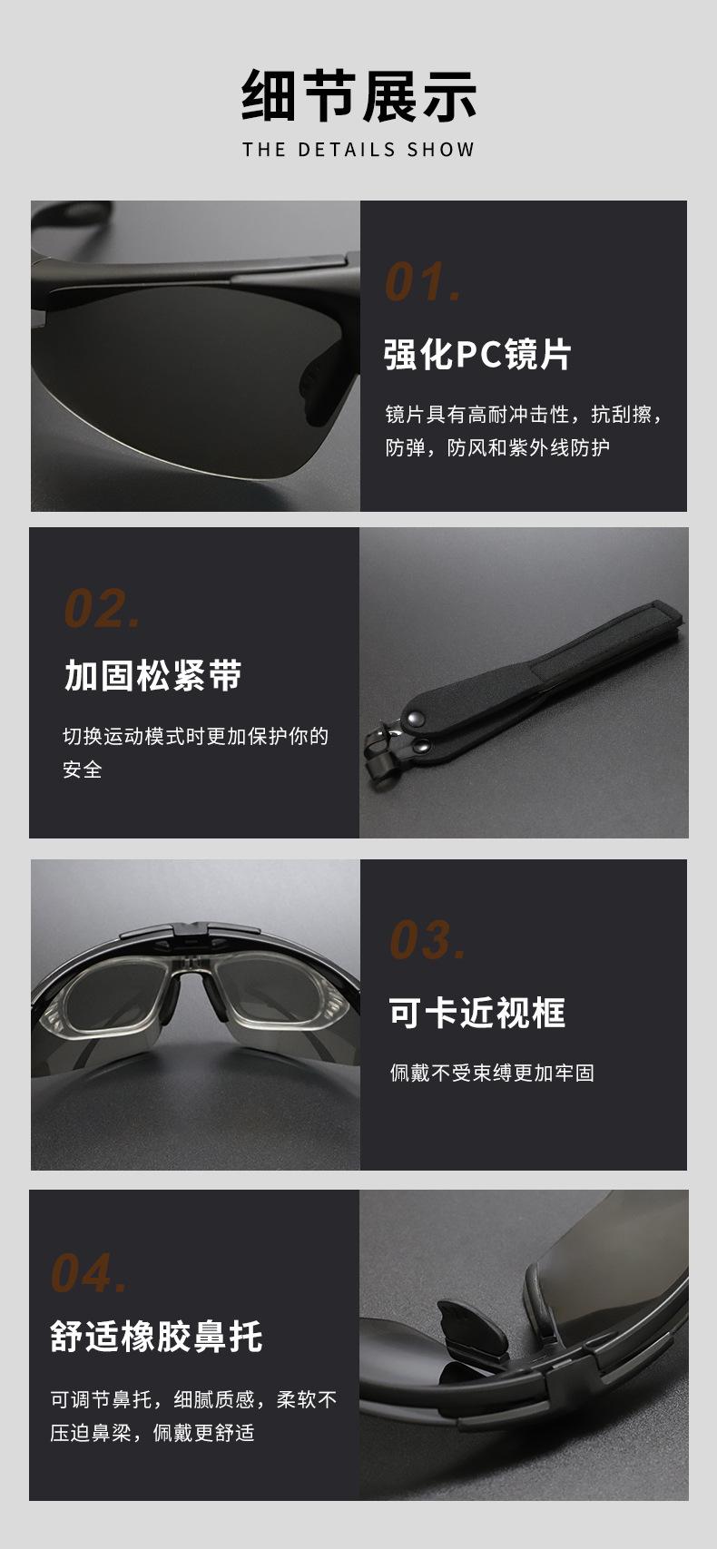 YL831详情页优化_08.jpg
