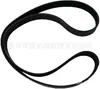 3289135 Correa para Cummins 4B3.9 8PK1397