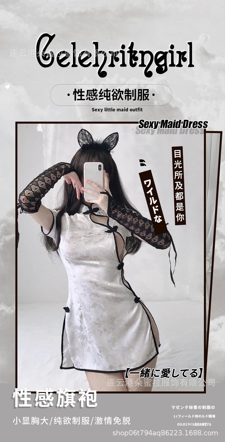 详情_02.jpg