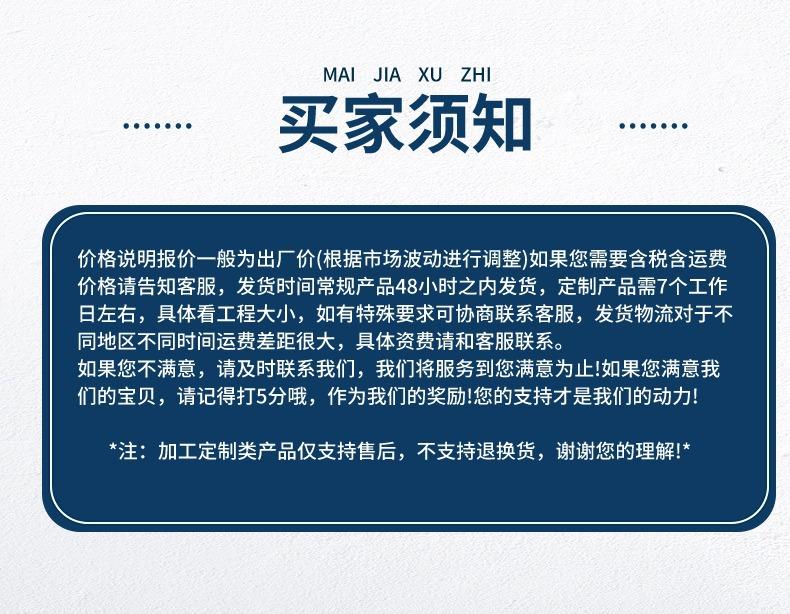 稿定设计-5