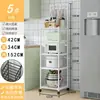 Estante de Baño Estante Multifuncional para Inodoro Estante de Piso Multicapa Artefacto de Almacenamiento para Ducha Estante Universal