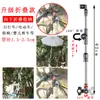Soporte para Sombrilla de Vehículo Eléctrico Soporte para Sombrilla de Bicicleta Multifuncional Artefacto para Pasear Bebés Parasol Clip de Fijación para Sombrilla