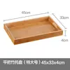 Bandeja para productos de salón de belleza, bandeja de madera, bandeja de frutas de bambú, bandeja de té de bambú, bandeja rectangular para mezclar aceites esenciales