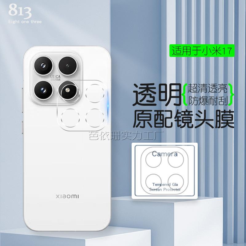 主图1