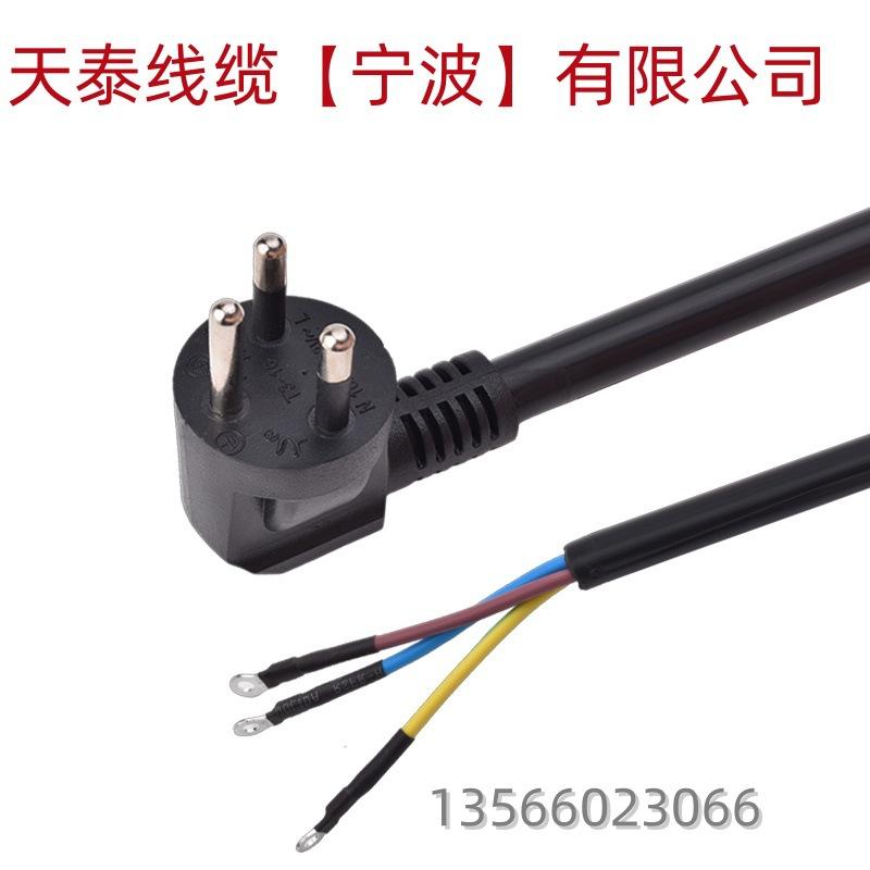 微信图片_20250310135622