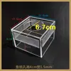 Cubierta Protectora para Caja de Arena de Acuario, Red Protectora, Barrera de Arena, Cubierta Triple de Protección contra Desbordamiento para Salida de Agua, Anti-Arena, Anti-Pez, Anti-Lodo