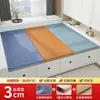 Tapete Tatami, Colchão de Látex de Coco, Tapete Especial para Dormir no Chão, Tapete Especial para Intervalo de Almoço, Tapete Tatami, Removível e Lavável