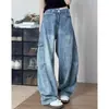 Diseño de comercio transfronterizo jeans de pierna ancha para mujer de principios de primavera, pantalones rotos, hasta el suelo, corte curvo, adelgazantes de primavera, corte holgado, estilo americano