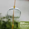 Venda por Atacado de Fábrica Sinos de Vento de Vidro DIY Estudante Grafite Sinos de Vento Pintados à Mão para Festival da Primavera Área Cênica Ornamentos para Pendurar ao Ar Livre