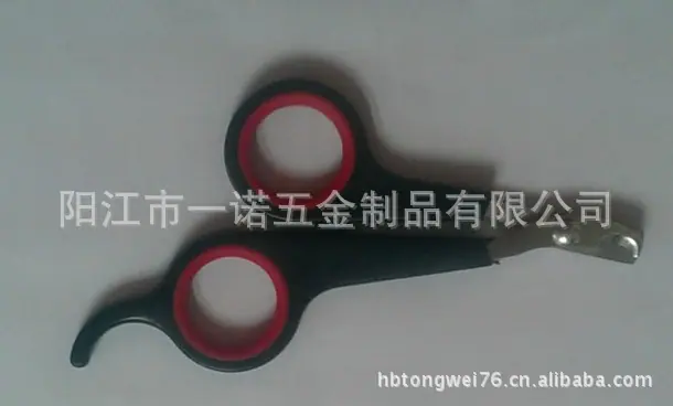 剪刀宠物剪刀S1038026AB
