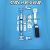 Cerraduras de 6 puntos para puerta de contenedor, cerraduras y accesorios para caja de camión, cerraduras estándar para puerta trasera de camión tipo furgón