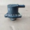 39450-2m400 394502m400 Adequado para Hyundai Kia