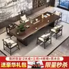 Conjunto de Mesa de Chá de Madeira Maciça para Uso Doméstico, Combinação de Mesa de Chá para Sala de Estar, Mesa de Chá Kung Fu para Recepção de Escritório, Mesa de Chá Grande de Madeira Maciça