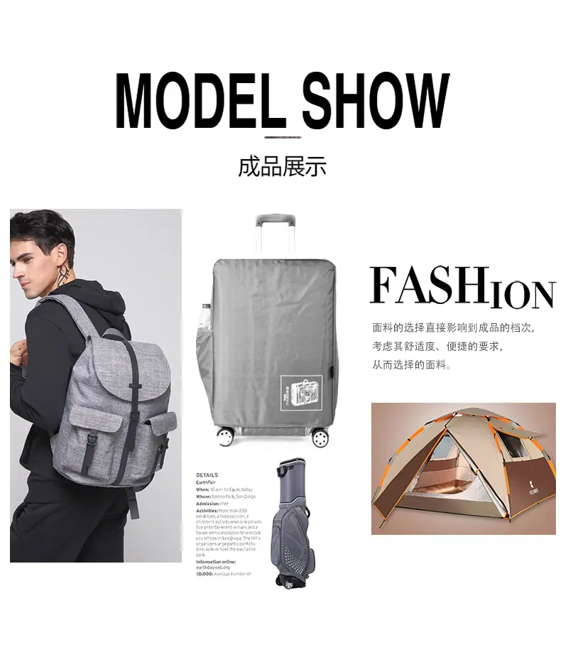 锦东内页1_08.jpg