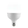 [Luz Blanca Súper Brillante] Bombilla LED de Ahorro Energético Luz Blanca Súper Brillante Ahorro de Energía Protección Ocular para el Hogar Rosca Venta Directa del Fabricante Venta al Por Mayor