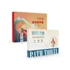 Fábrica de Cajas de Regalo de Cartón Corrugado Hebei Caja de Regalo de Cartón Corrugado con Tapa y Base Hecha a Medida Cajas de Regalo para Toallas y Toallas de Baño Personalización de Cajas de Cartón Corrugado