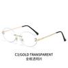 Nuevas Gafas de Sol Ovaladas Coolfang de Corte al Borde sin Montura, Gafas de Sol de Moda de Tendencia Europea y Americana, Gafas de Lente Marina Metálicas