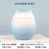 Dispositivo Zhenfu degradado azul y blanco lindo gato maceta de cerámica maceta de cerámica tetera despertador tetera doméstica almacén de té botella de polvo aromático frasco de almacenamiento