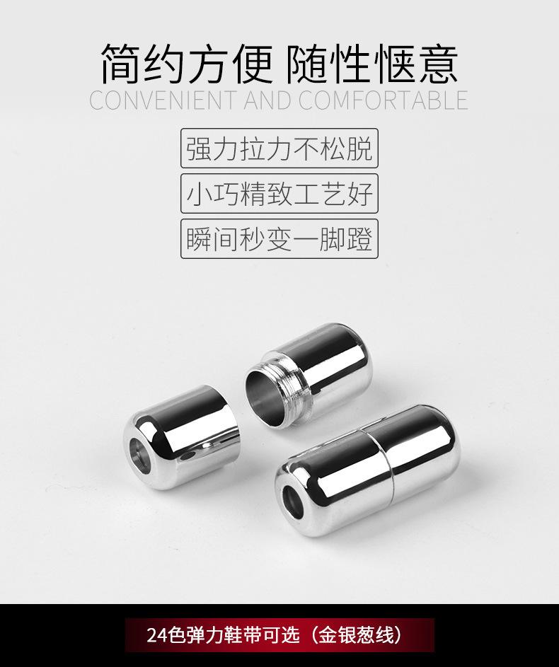 xd204详情页_9.jpg