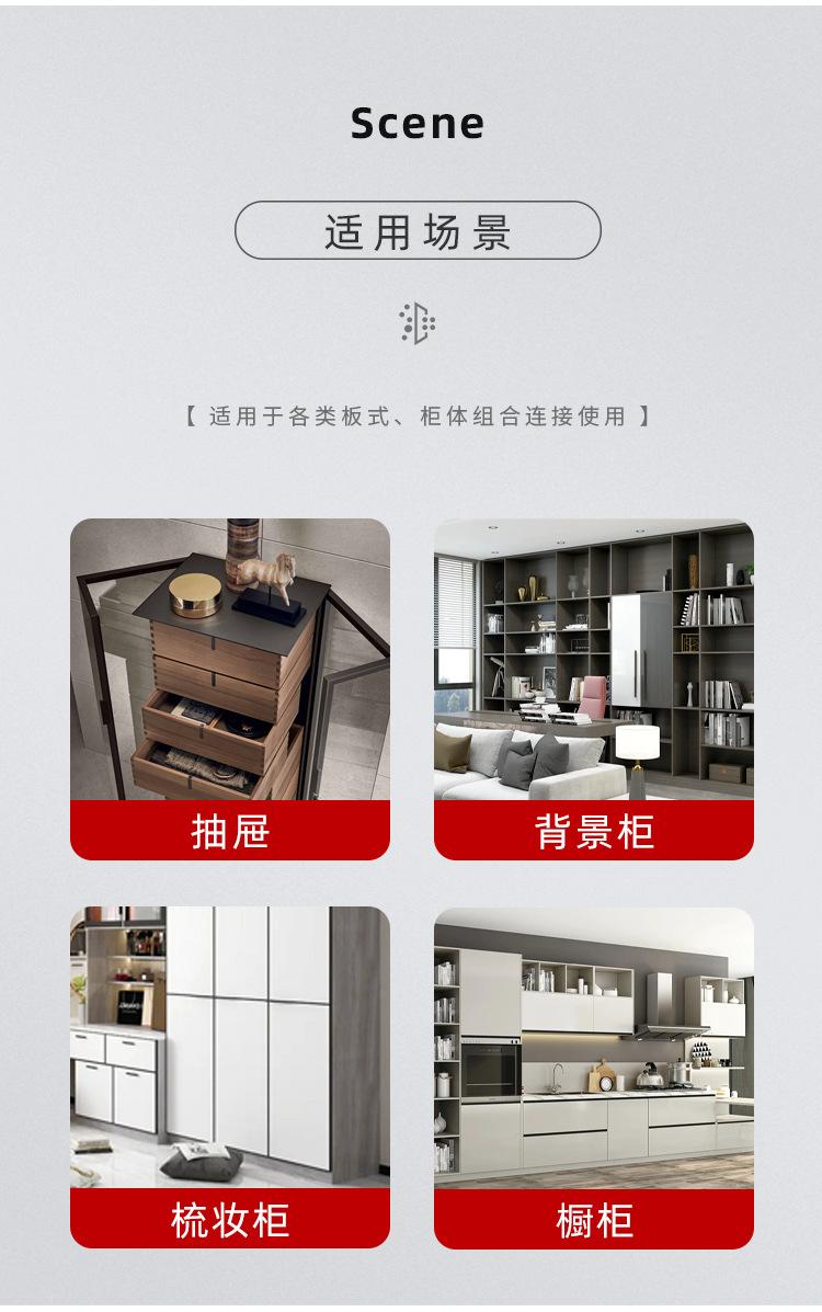 详情_02.jpg