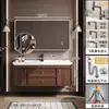 Novo conjunto de gabinete de banheiro estilo vintage em madeira de nogueira com lavatório e bancada de cerâmica integrados