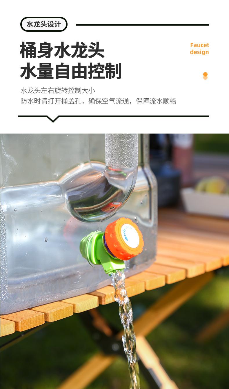 详情_08.jpg