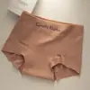 Ropa Interior de Algodón Puro de Xinjiang para Mujer 7A Antibacteriana Entrepierna 100% Algodón Talla Grande Cintura Alta Control de Abdomen Levanta Glúteos Pantalones Cortos tipo Boxer