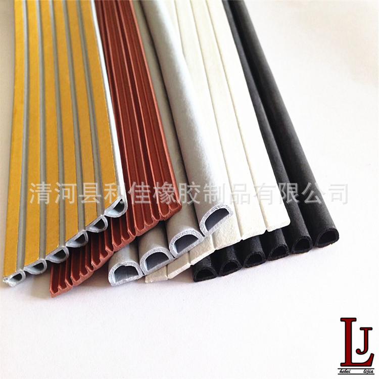 3E1530A55EE3888A19FCB899EF2268