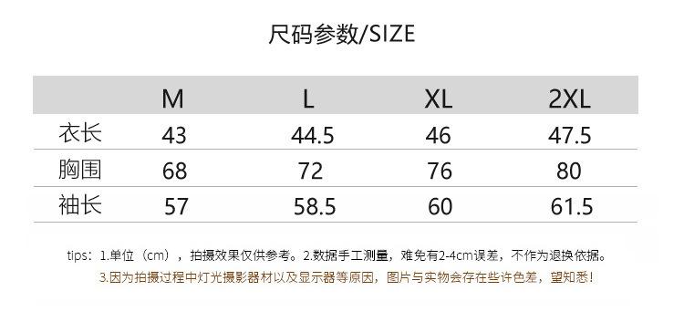 微信图片_20231120190321
