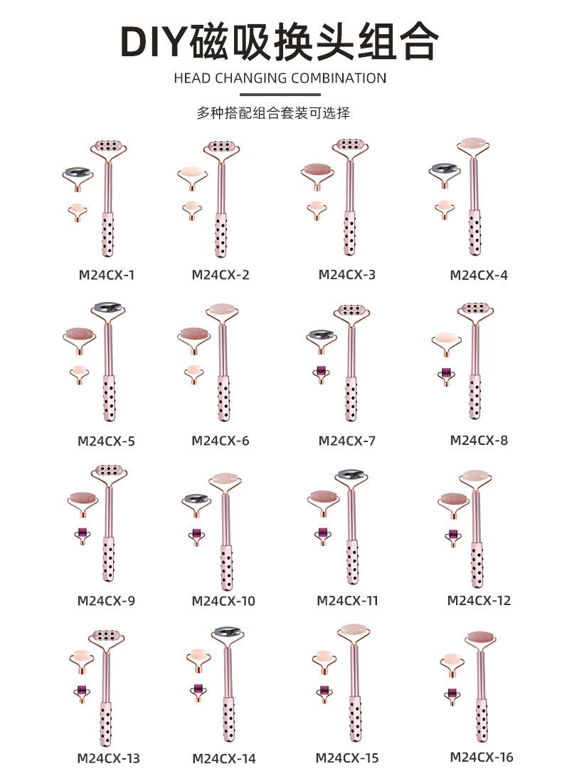M24-CX 详情 (8).jpg
