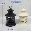 Lámpara de aromaterapia LED vida simple Candelabro romántico creativo lámpara de mesa una pieza