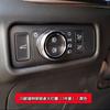 Adequado para 20-23 Ford Explorer Modo de Marcha Áudio Botão do Farol Cobertura de Ignição Modificação do Interior do Carro
