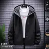 Moda Primavera e Outono Masculina e Feminina Marca Nova Tamanho Grande Solta Destacável Exterior Impermeável Respirável Roupas de Casal