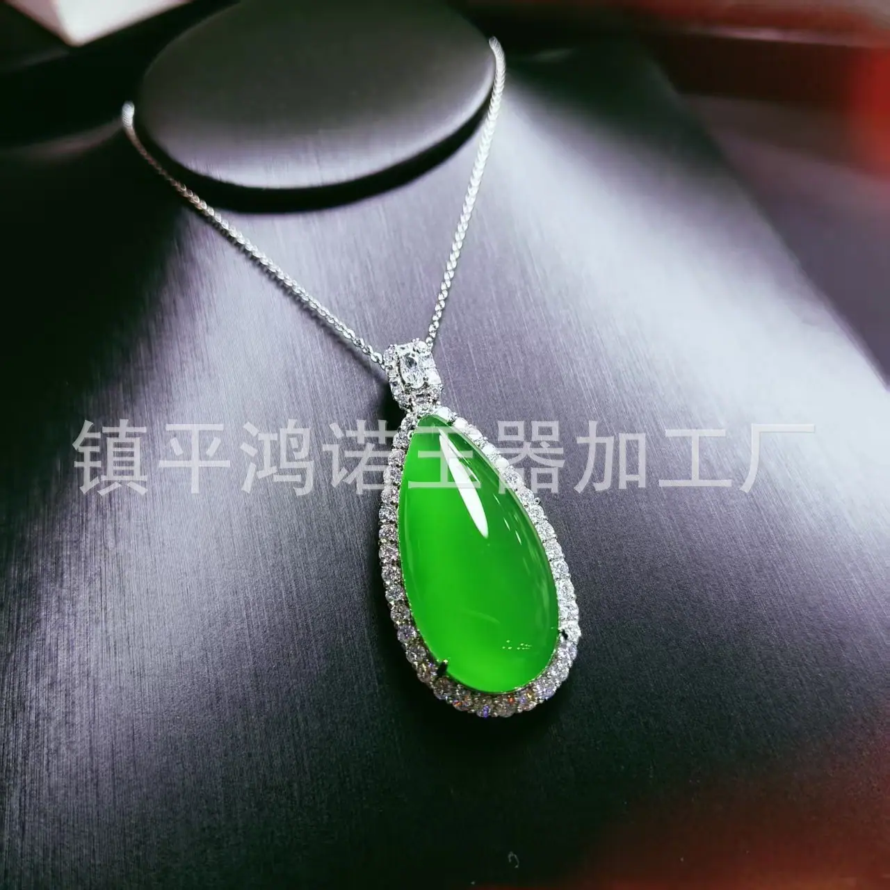 微信图片_20251112072230_2307_256.j