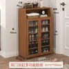 Sapateira simples de múltiplos níveis, uma solução de armazenamento para a entrada da casa, economizadora de espaço para dormitórios e apartamentos alugados