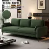 Juego de sofá moderno minimalista nórdico y lujoso para sala de estar de apartamento pequeño para dos o tres personas, adecuado para propiedades de alquiler, hecho con tela fácil de limpiar y duradera