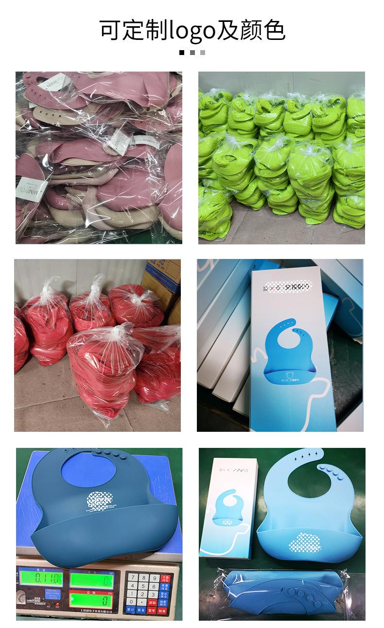 微信图片_20230904085032