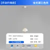 Lámpara de Espectro Completo Nueva y Ajustable, Lámpara Minimalista de Estilo Italiano con Forma de Capullo, Lámpara Colgante Táctil para Isla Estilo Crema