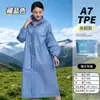 Impermeable desechable talla grande 115 kg extra grande talla plus cuerpo entero extra grande portátil resistente de alta resistencia largo a prueba de lluvia para lluvia intensa