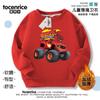 Chariot Furacão velocidade roupas infantis meninos coletes forrados com fleece jaqueta infantil outono e inverno novo inverno 2024 manga longa moda