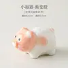 Pet de Chá Cerâmico com Esmalte de Cristal, Figura de Porco Fofa, Ornamento Cerâmico Degradê, Acessório de Chá, Artesanato de Decoração para Mesa