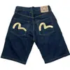 Shorts Jeans Masculino da Moda, Finos de Verão, Levemente Elásticos, Calça Reta Solta de Cinco Quartos, Casual e na Moda