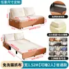 Cama Sofa Plegable Doble Propósito 2025 Nuevo Individual Apartamento Pequeño Sala de Estar Balcón Sofá Cama Grande Cama Retráctil Multifuncional