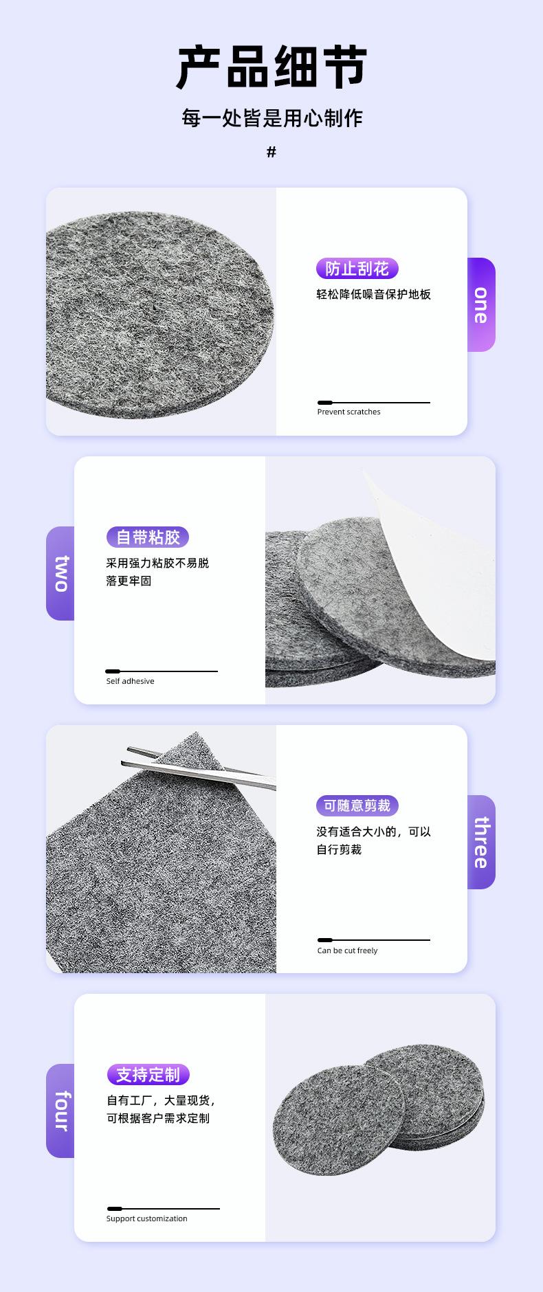 详情_04