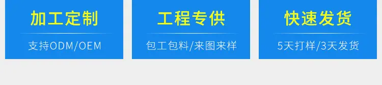 详情页_02.jpg