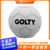 Bolinha de Handebol de Borracha Golty Ghr-1003 Nº 2 com Superfície Granulada, Resistente ao Desgaste e com Pegada Forte
