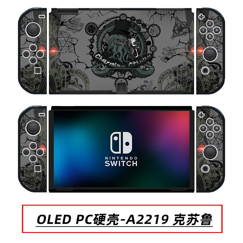 OLED PC硬壳-A2219 克苏鲁.jpg