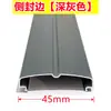45 tipos de accesorios para estaciones de trabajo con mamparas, conectores de tres y cuatro vías, piezas de escritorio combinables, sujetadores de aleación de aluminio