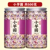 Set Combinado de Bolas de Taro y Té de Leche con Sago para Tiendas de Té de Leche, Uso Doméstico y Comercial, Sin Aditivos, Bolas Blancas Grandes, Tienda Oficial Principal