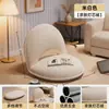 Sofá Preguiçoso Tatami Dobrável Quarto Estilo Japonês Quarto Sala de Estar Pousada Sofá Janela de Canto Cadeira com Encosto Tatami